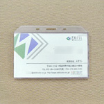 �n�[�h�z���_�[�E���h�T�C�Y�E�g����